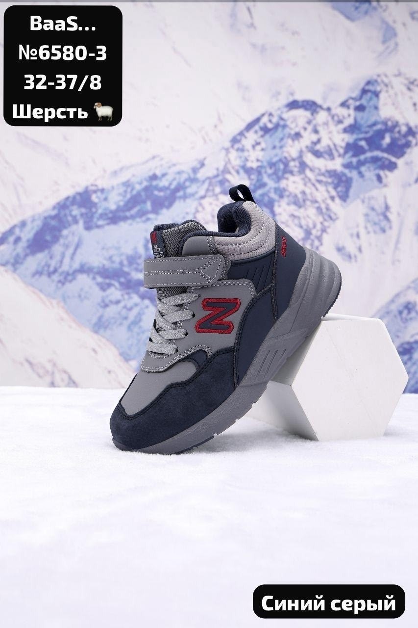 кроссовки,, кроссовки,спортивная ,демисезонная