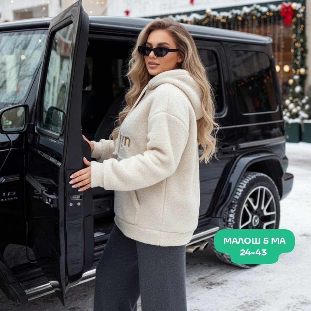 куртка женская,костюм на флисе,толстовка,зимние куртки,куртка