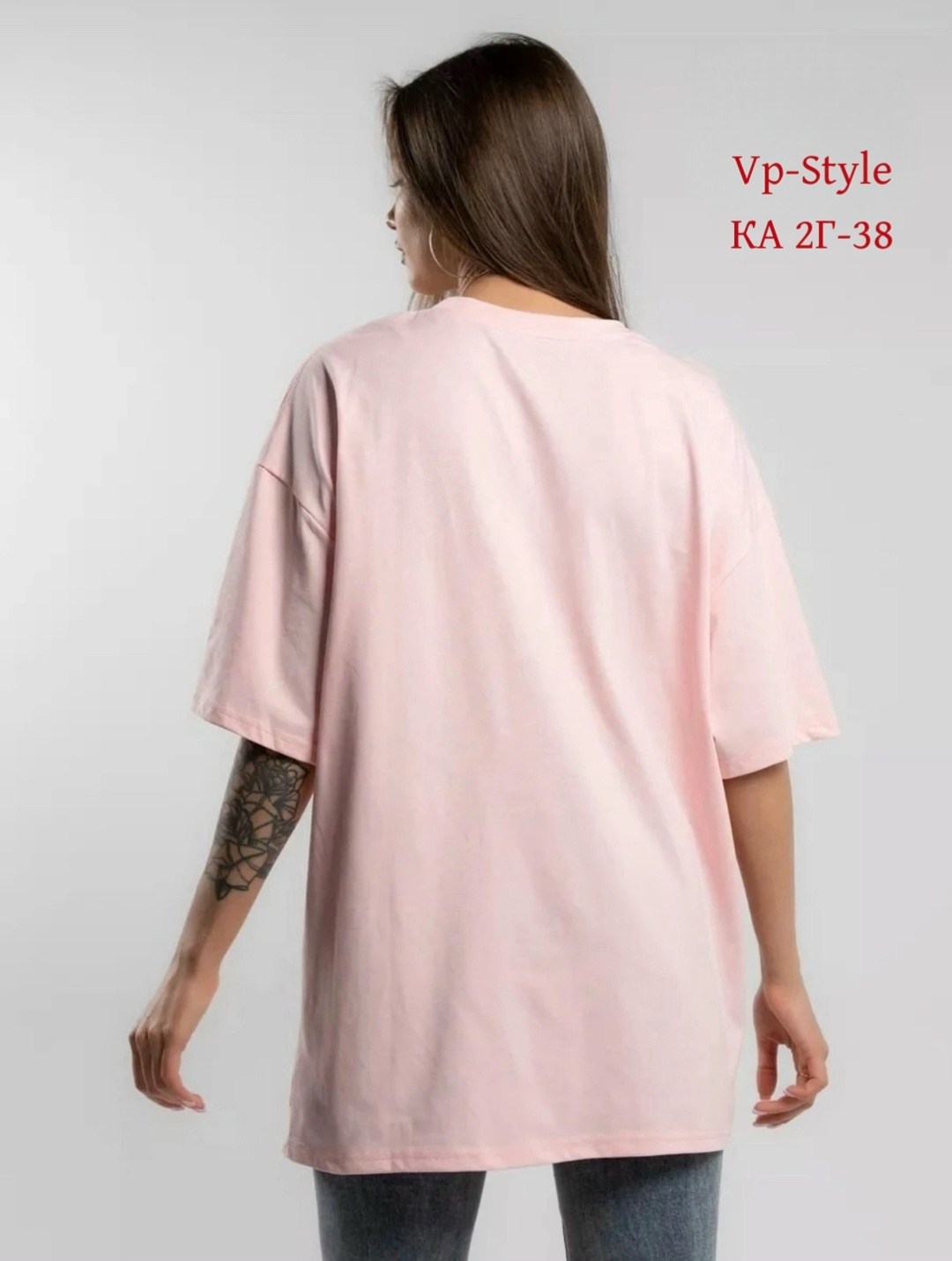 футболки оверсайз женские,футболки оверсайз,базовая женская футболка оверсайз,футболки оверсайз с принтами,футболки женская оверсайз с принтом