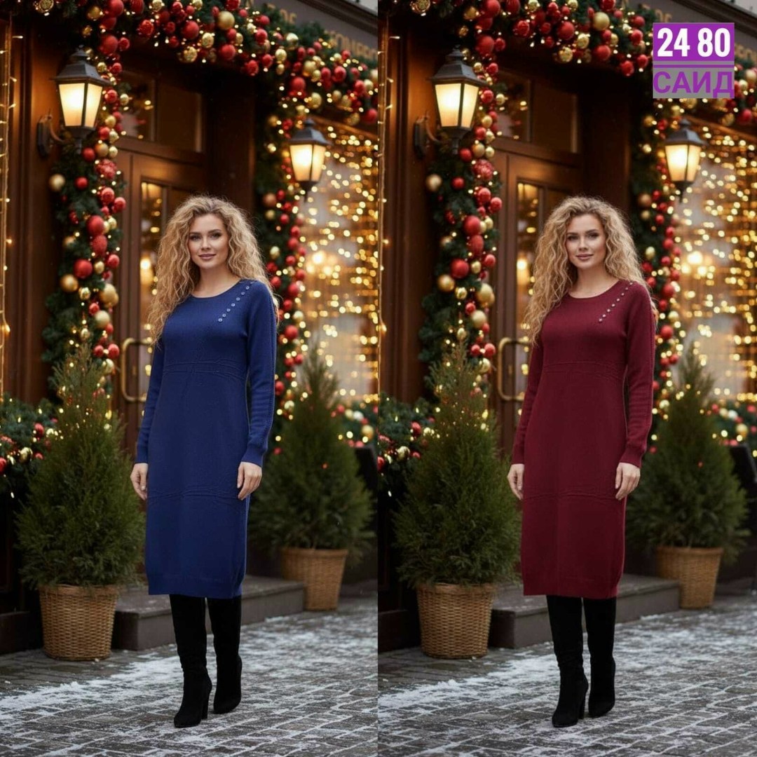 платье вязаное теплое,трикотажное платье,платье теплое,теплое трикотажное платье,платье теплое женское