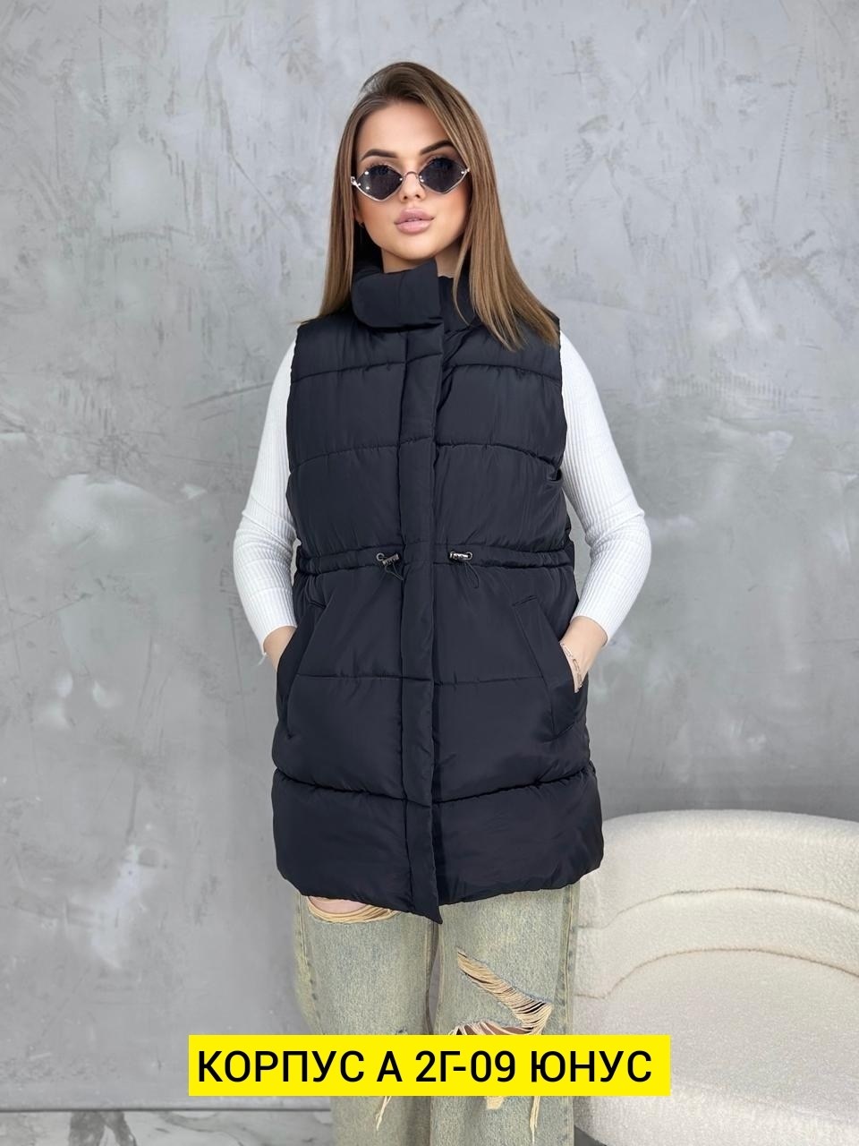 жилетка женская,жилетка,жилет женский,жилетка теплая,жилет