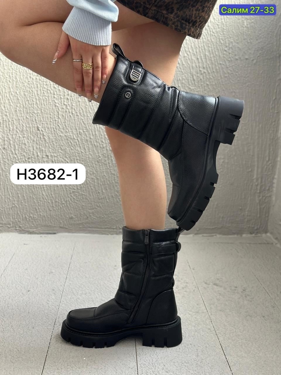 ,сапожки,женская ,зимняя  женская,дутики женские