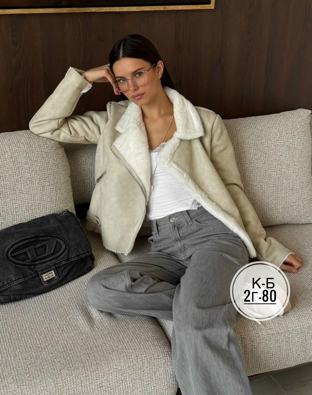 дубленка женская,стильная дубленка,дубленка демисезонная,женская куртка,дубленка авиатор женская