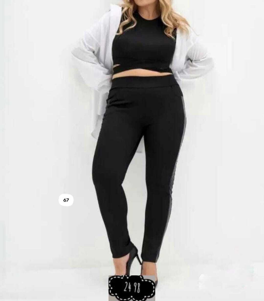 легинсы женские,брюки лосины,брюки леггинсы,лосины женские,леггинсы для женщин