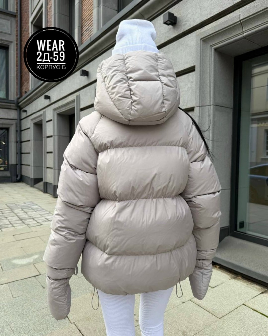 куртка женская,пуховик женский,куртка оверсайз,куртка пуховик,куртка