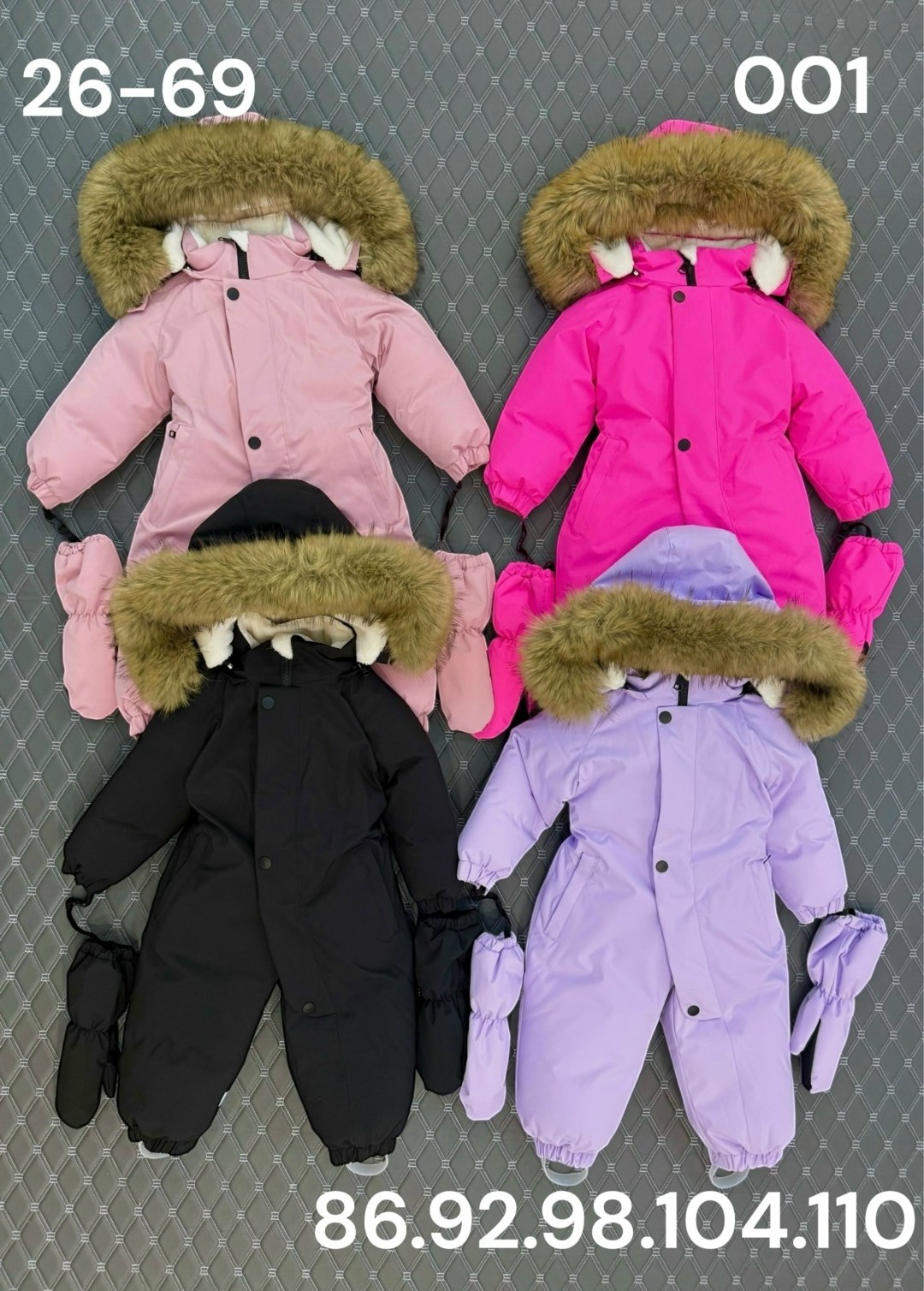 комбинезон детский зимний,комбинезон зимний для мальчика,комбинезон зима,зимние комбинезоны,детский зимний комбинезон из мембраны