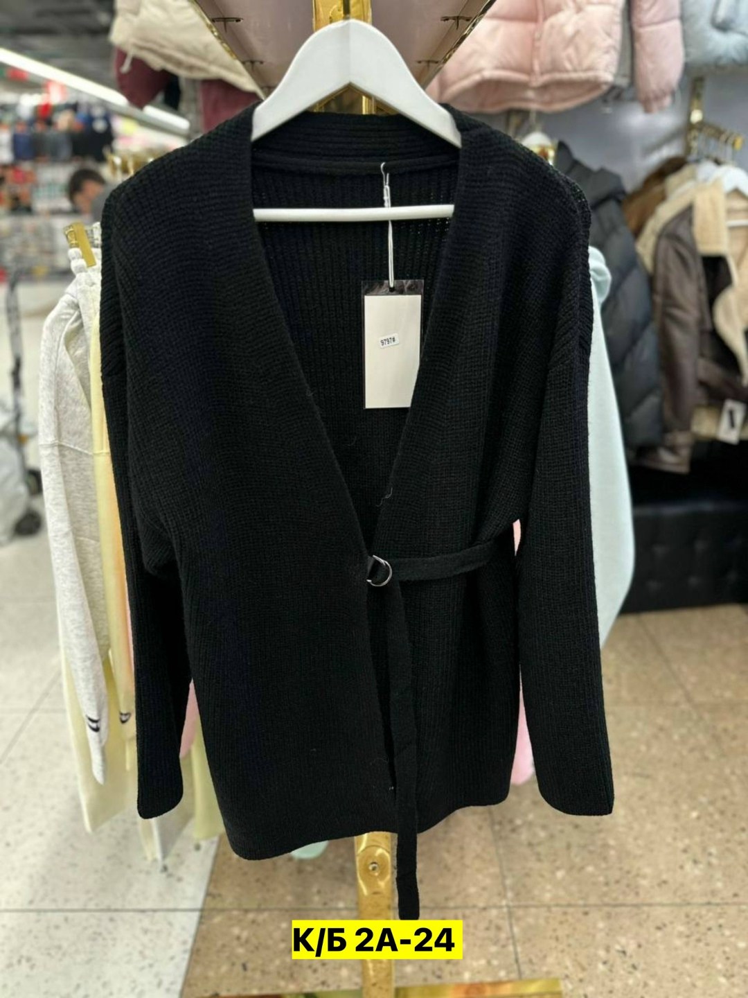 кардиган женский,кофта кардиган,кардиган,кардиган вязаное,кардиган с поясом