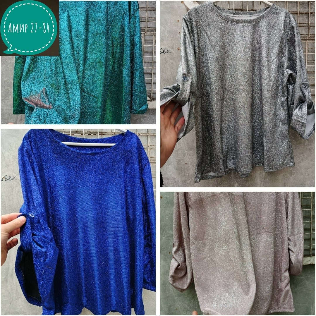 кофта женская,туника большие размеров,свитшот женская,блузка туника