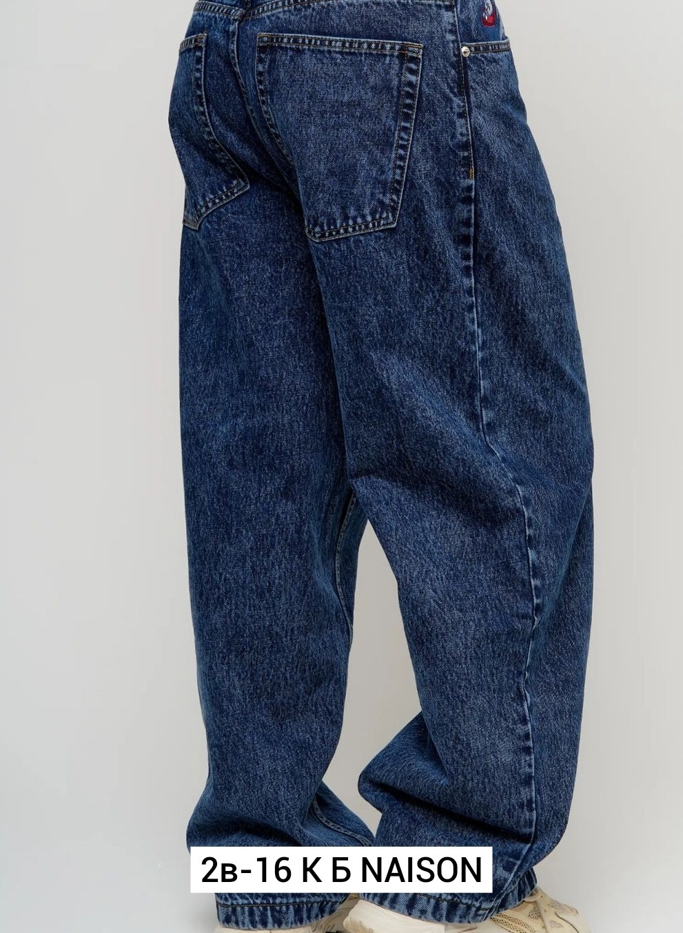 джинсы мужские широкие,мужские джинсы,джинсы для мужчин,брюки свободные,широкие джинсы