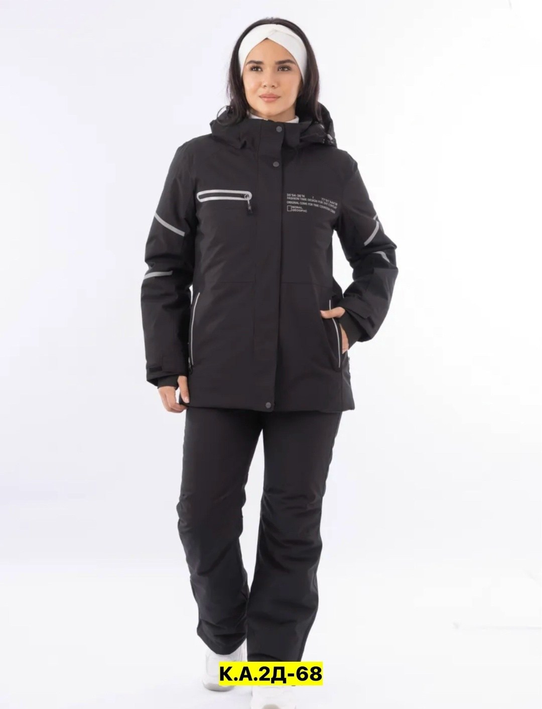 горнолыжная куртка женская,костюмы женские горнолыжные,горнолыжный костюм женский зимний,горнолыжная куртка,горнолыжные костюмы