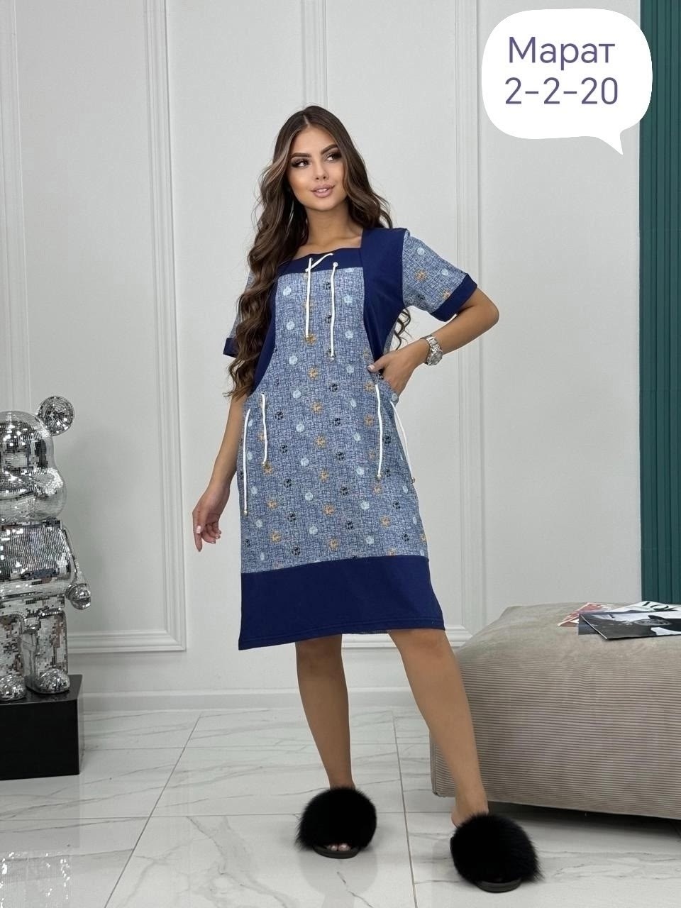 женский халат,халат домашний женские,халат домашние,туника женская,ночная сорочка женская