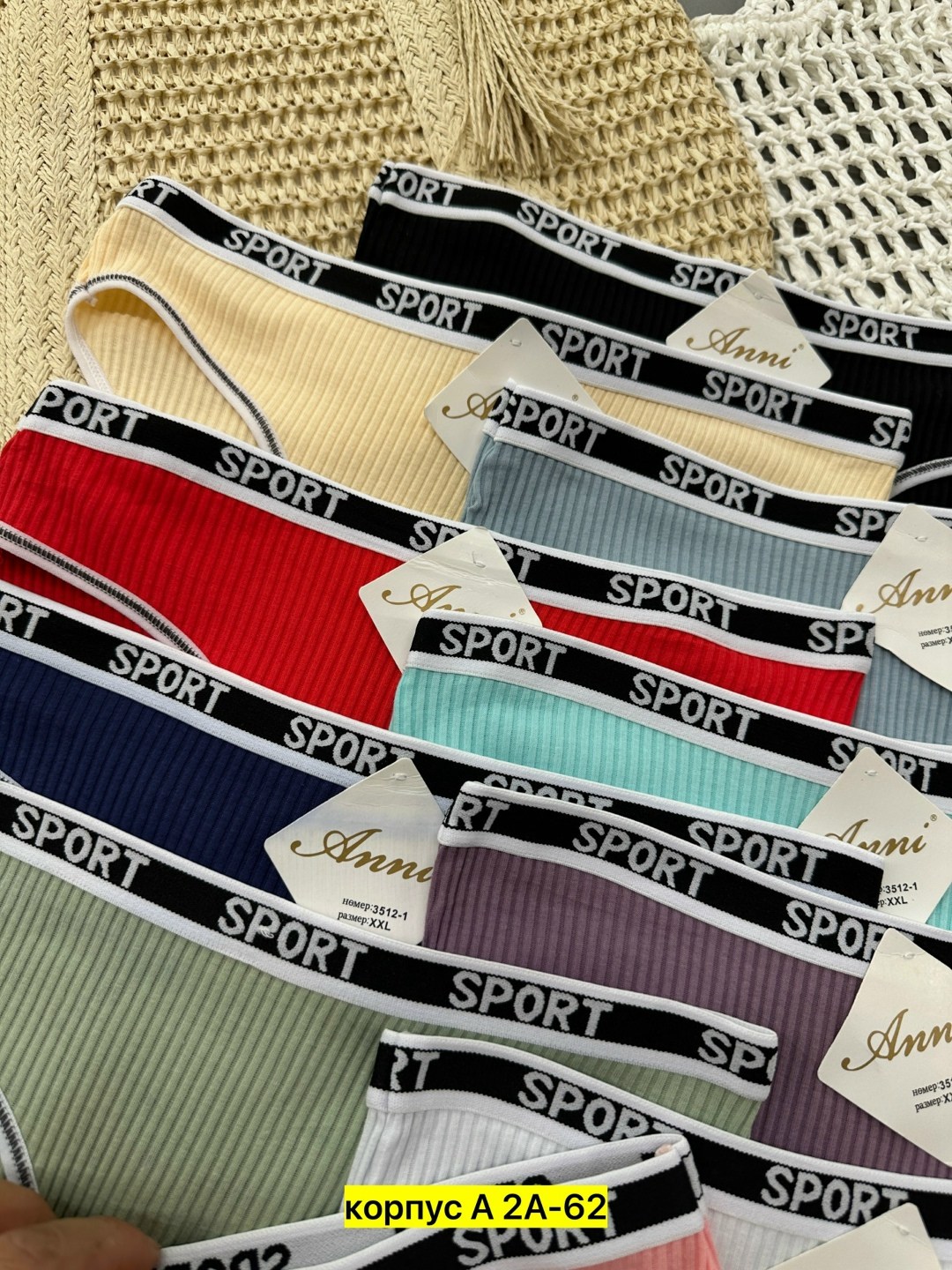 трусы женски,трусы женские 5 шт,трусы женские хлопок,комплект трусов слипы,комплект трусов женские