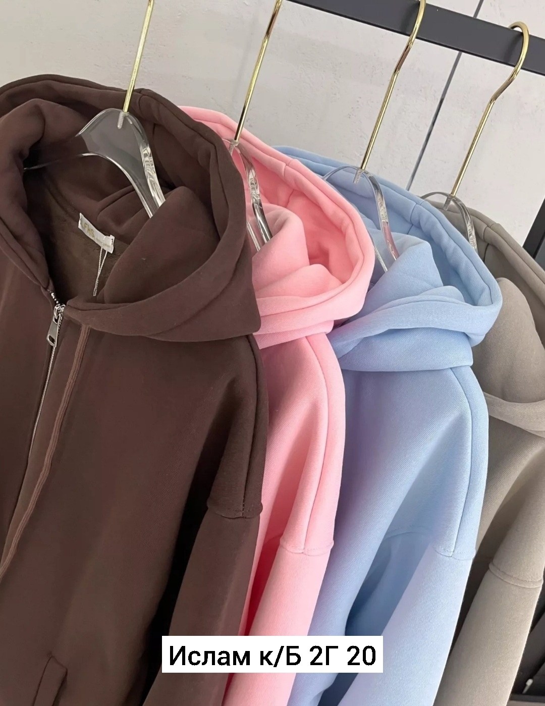 толстовка,толстовки женская,однотонная толстовка,толстовка с капюшоном,толстовки худи