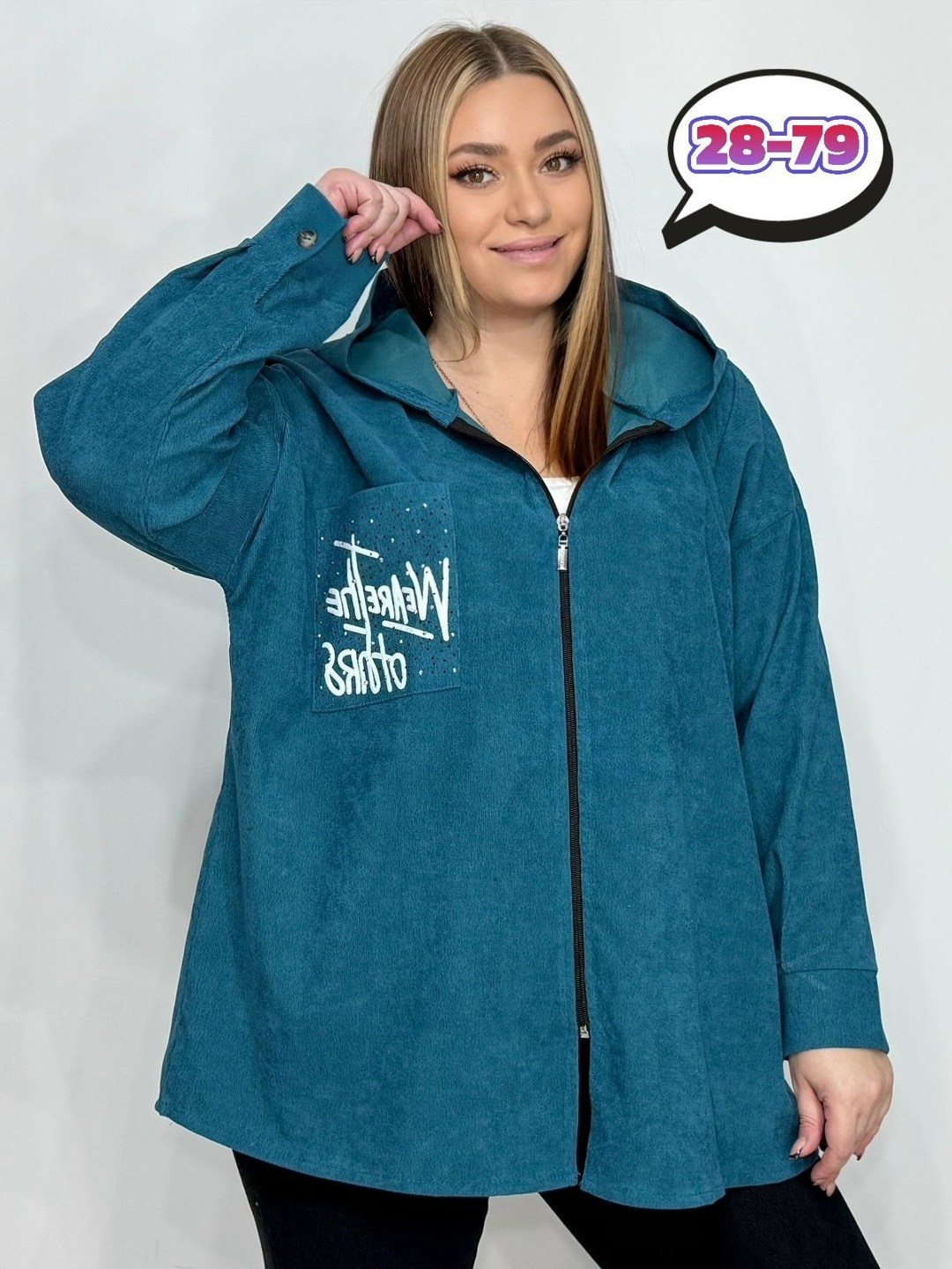 женская кофта,куртка женская,женское толстовка,джинсовые куртки женские,рубашка женская