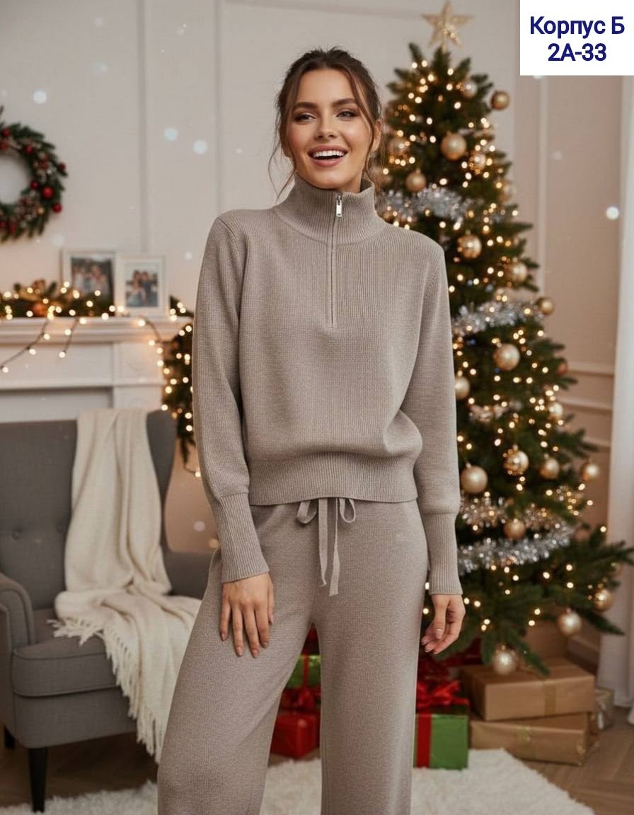 кашемировый вязаный костюм,трикотажный костюм из кашемира,кашемировый костюм женский,кашемировый костюм,вязаный костюм женский