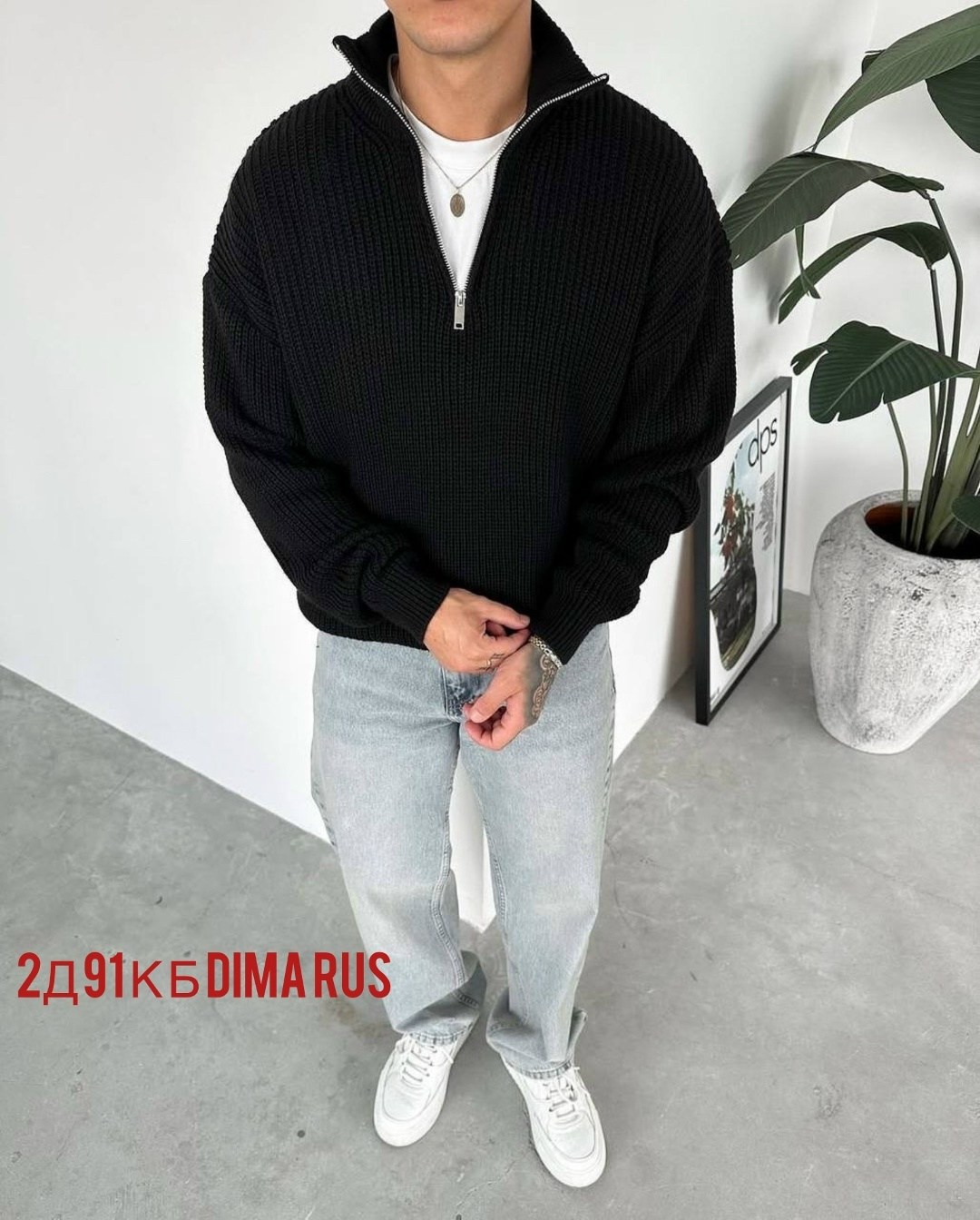 свитер с замком,мужская мода,свитер на молнии мужской,свитеры мужские,свитер с воротником