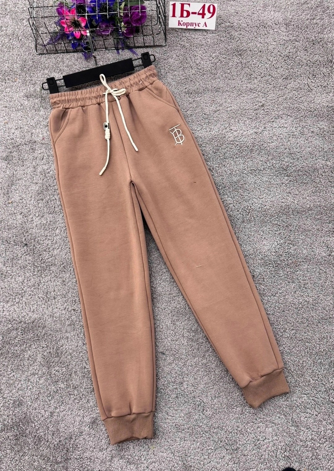 штаны теплые,штаны женские,брюки штаны,штаны тёплые для мальчика,штаны для девушек