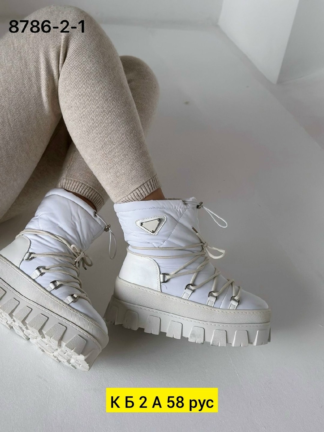 ,дутики зимние женские,дутики женские, женская зимняя,дутики