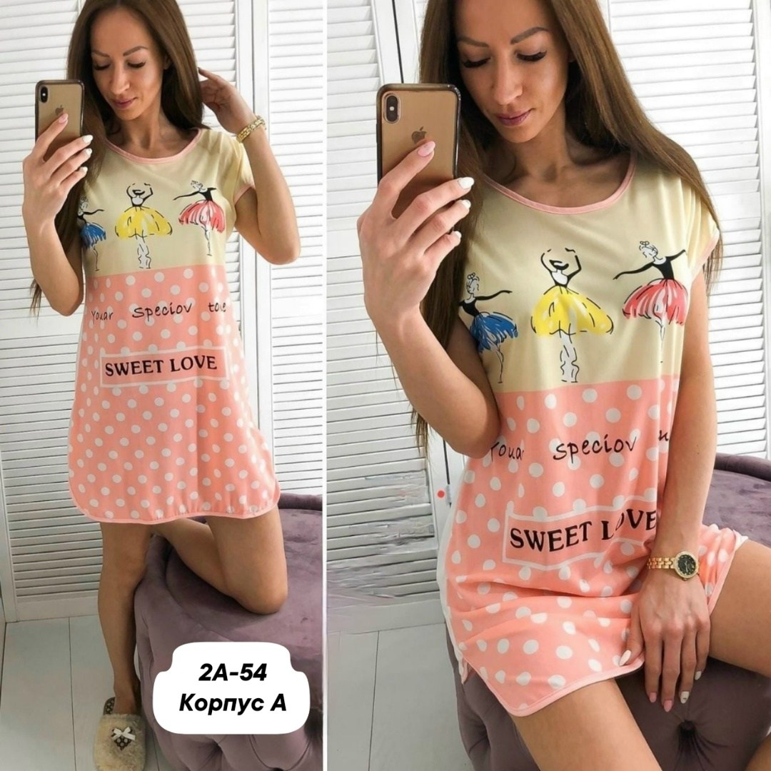 платье домашнее,туника женская домашняя,платье домашнее женское,домашняя одежда женская,платье туника женская домашняя