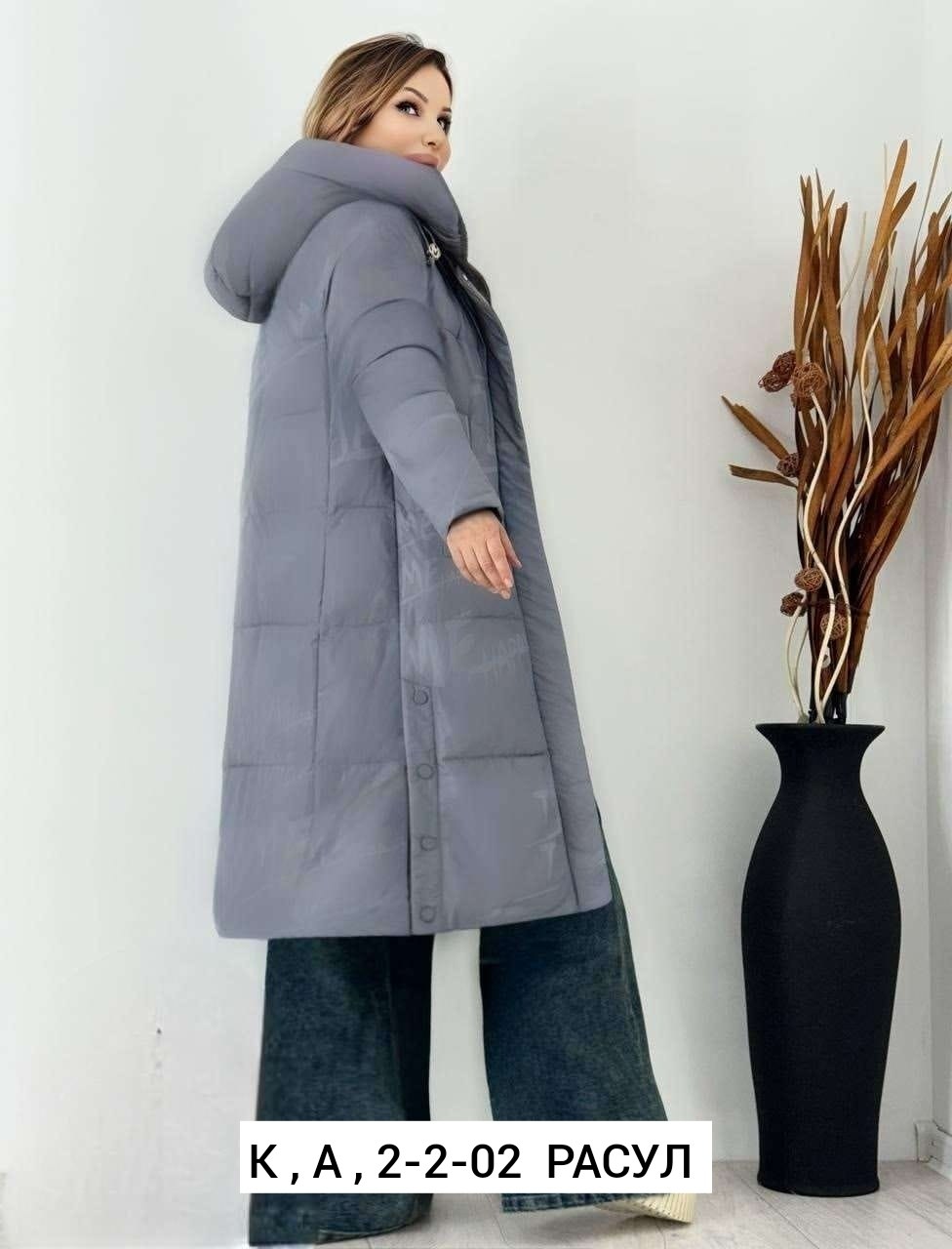 удлиненная куртка,куртка зимняя женская,куртка женская демисезонная,куртки ,женская куртка
