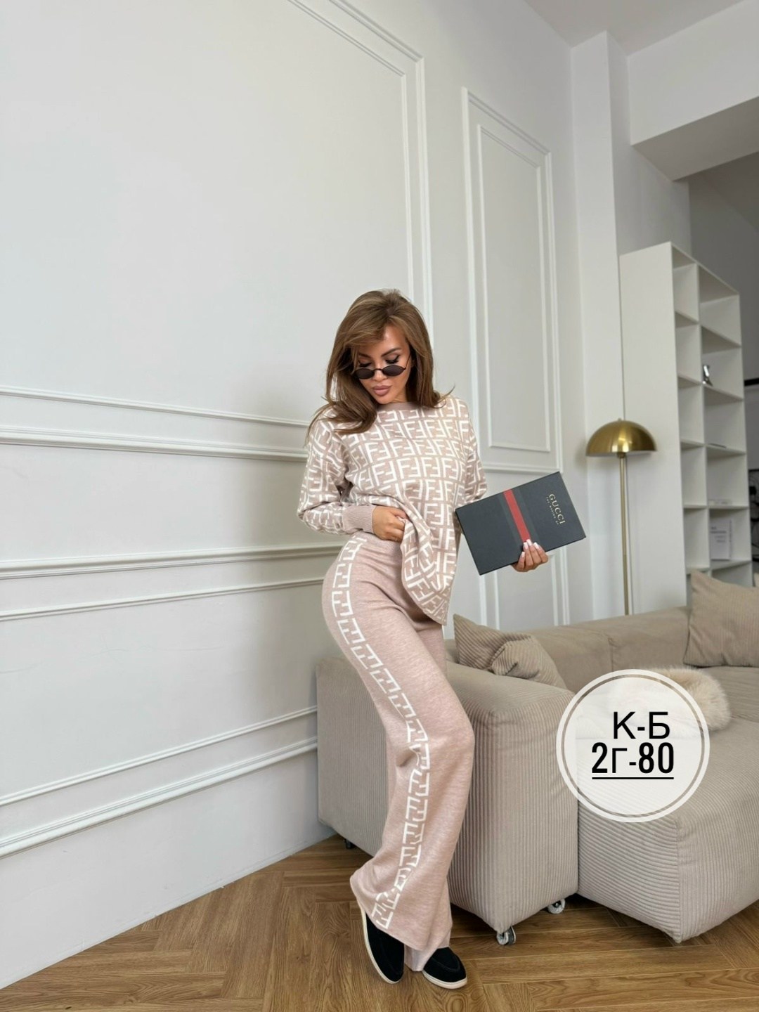 трикотажные костюмы,костюм трикотаж,костюмы женские брючные,костюмы двойки,женские костюмы