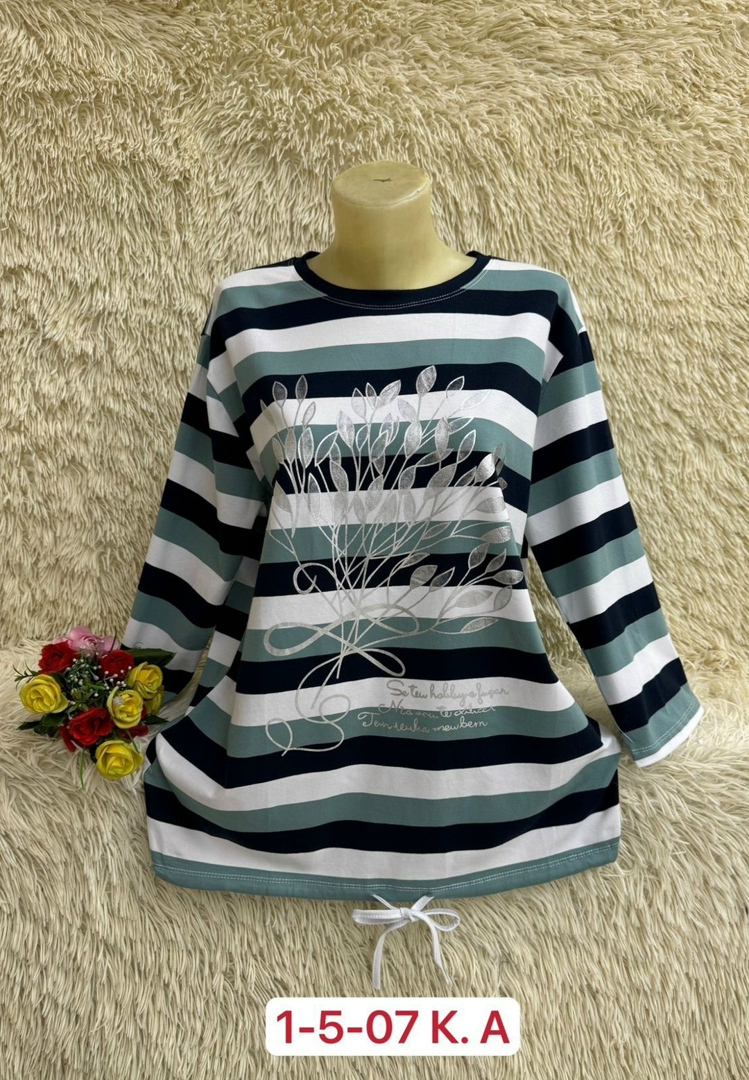 кофта хлопок,женская кофта,кофты большие,кардиган кофта,стильная кофта