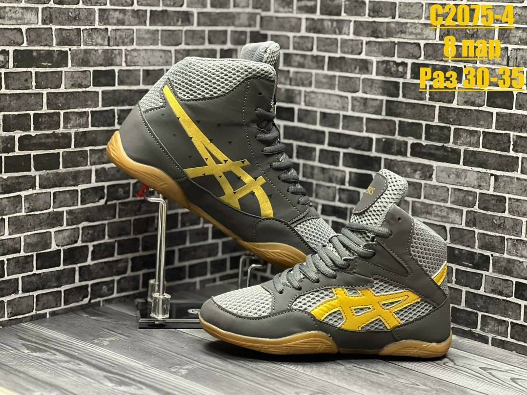 оптом,кроссовки москва, для борьбы,спортивная ,борцовки рудис