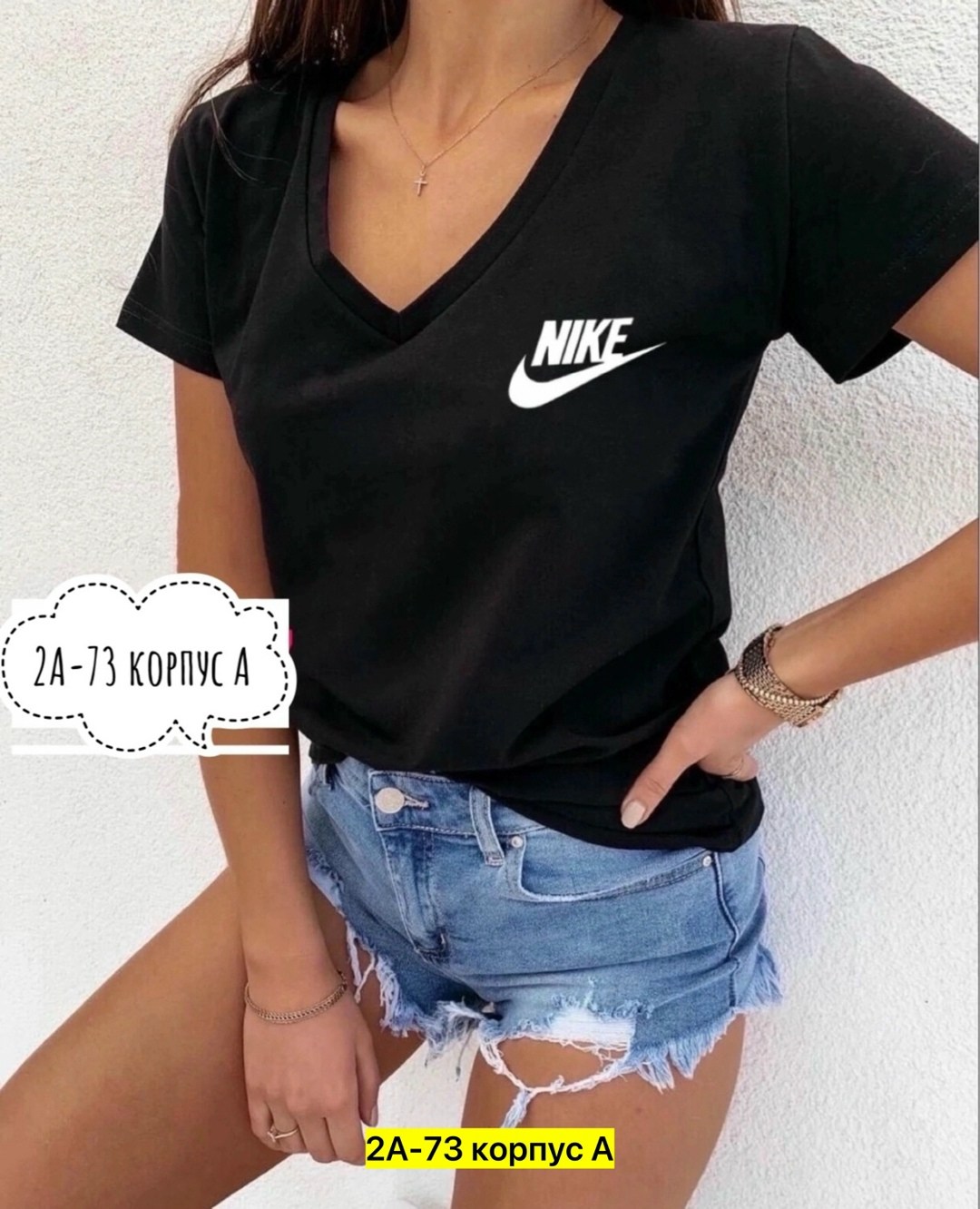футболки женская,белая футболка женская,футболки для женщин,женская летняя футболка,топы и футболки