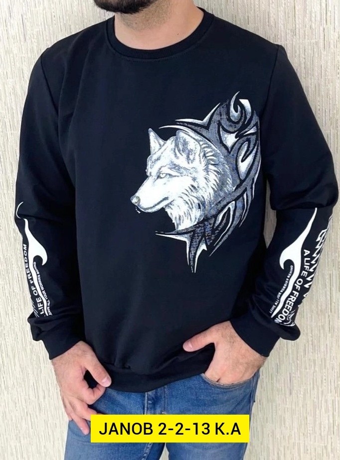 свитшот мужской белый,свитшот мужская,мужские свитшоты,мужская кофта,толстовки свитшот