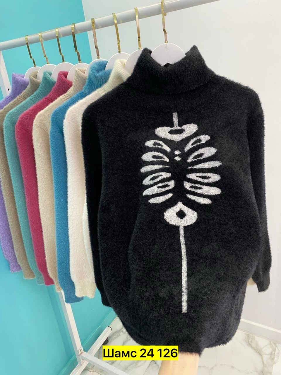 свитера женские,свитер женский кофта,кофта женская,кофта женская водолазка,водолазка кашемир