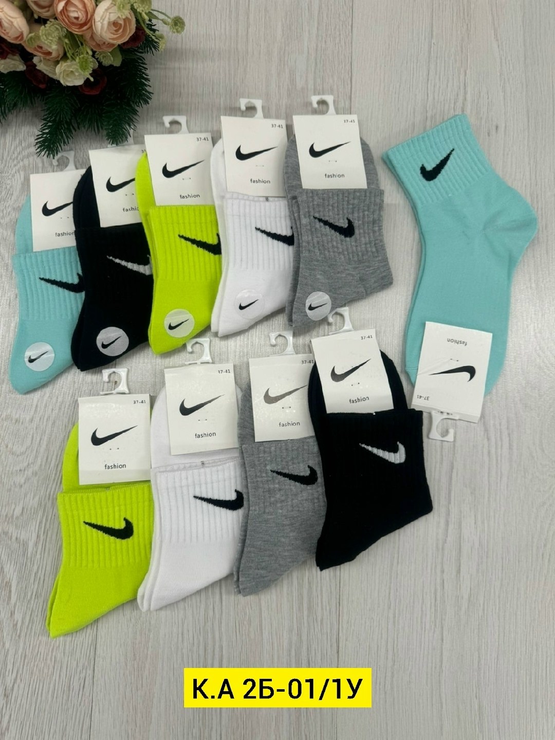 носки комплект,носки спортивные,носки женские nike,женские спортивные носки,носки женские