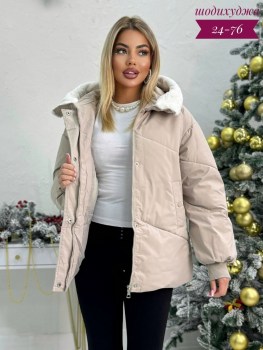 Верхняя одежда