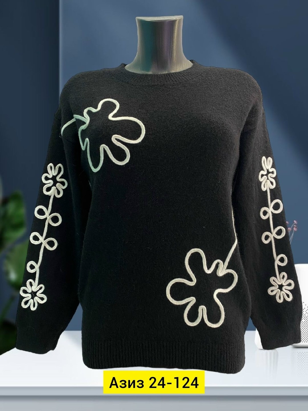 кофта женская,кофта теплая,свитер женский кофта,кофта джемпер,свитшот женская