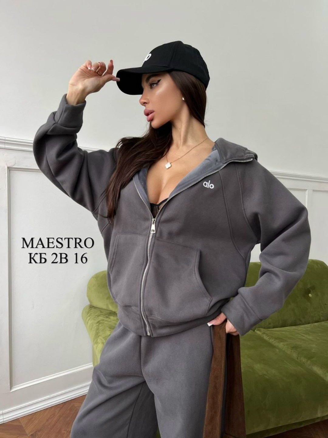 женская кофта,женское толстовка,спортивные костюм,костюмы спортивные женские,кофта женская на флисе