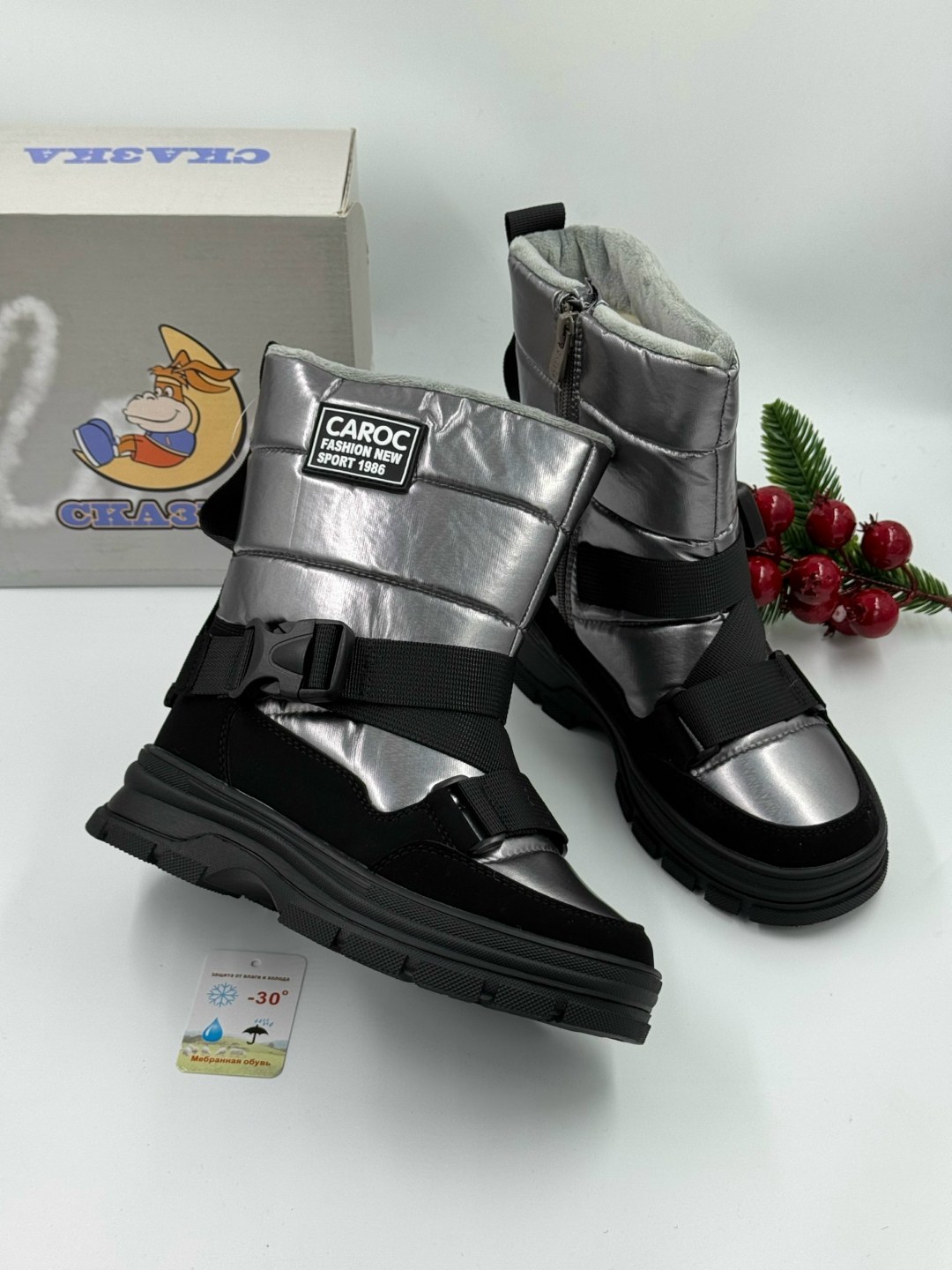 ,дутики зимние детские,детские дутики,зимние дутики,детские зимние сапоги