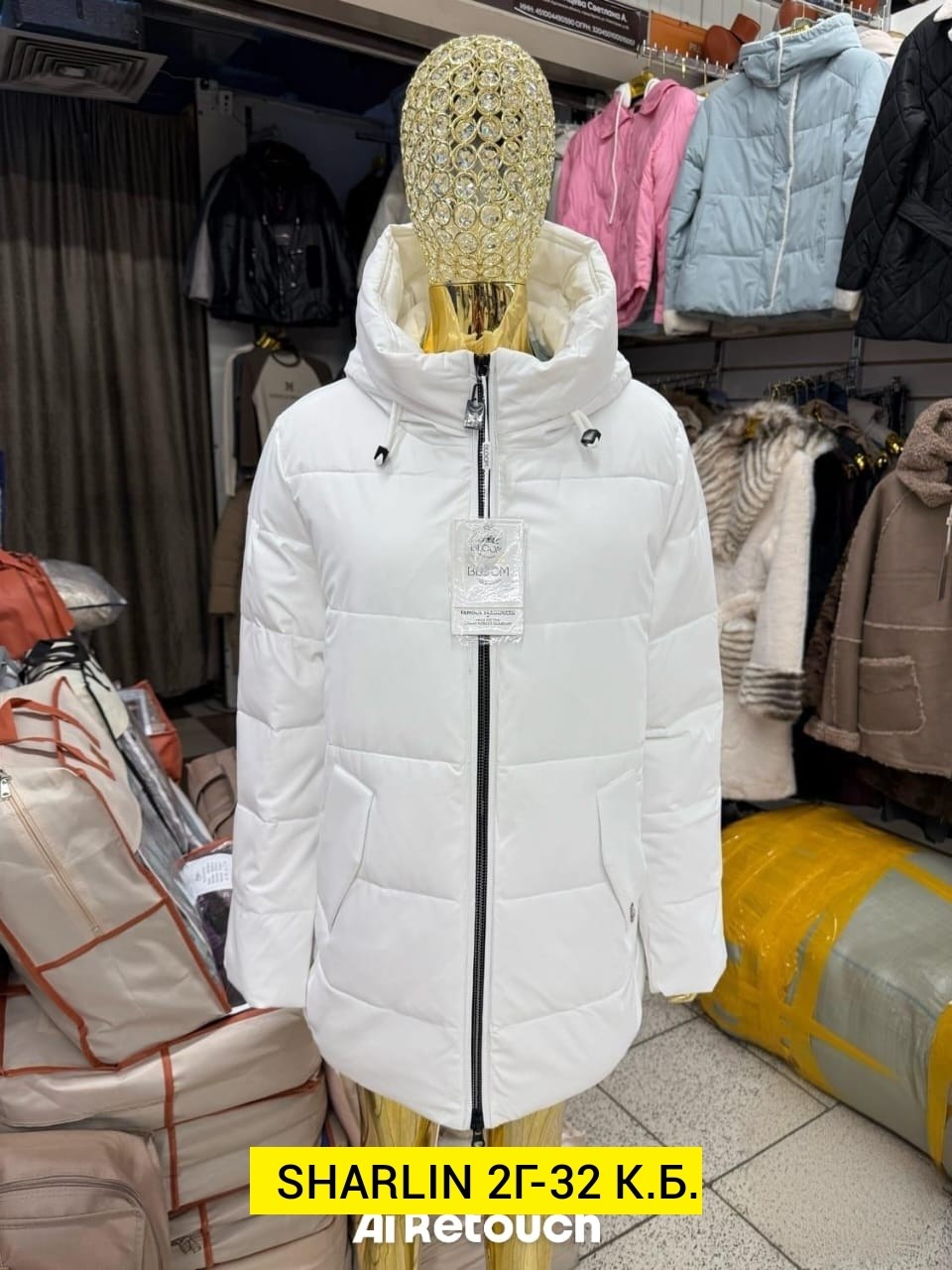 куртка женская,куртка демисезонная,куртка зимняя женская,зимняя куртка,куртка