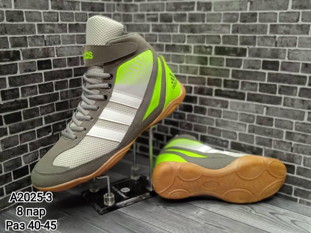 борцовки рудис, для борьбы,борцовки rudis,борцовка для борьбы,спортивная