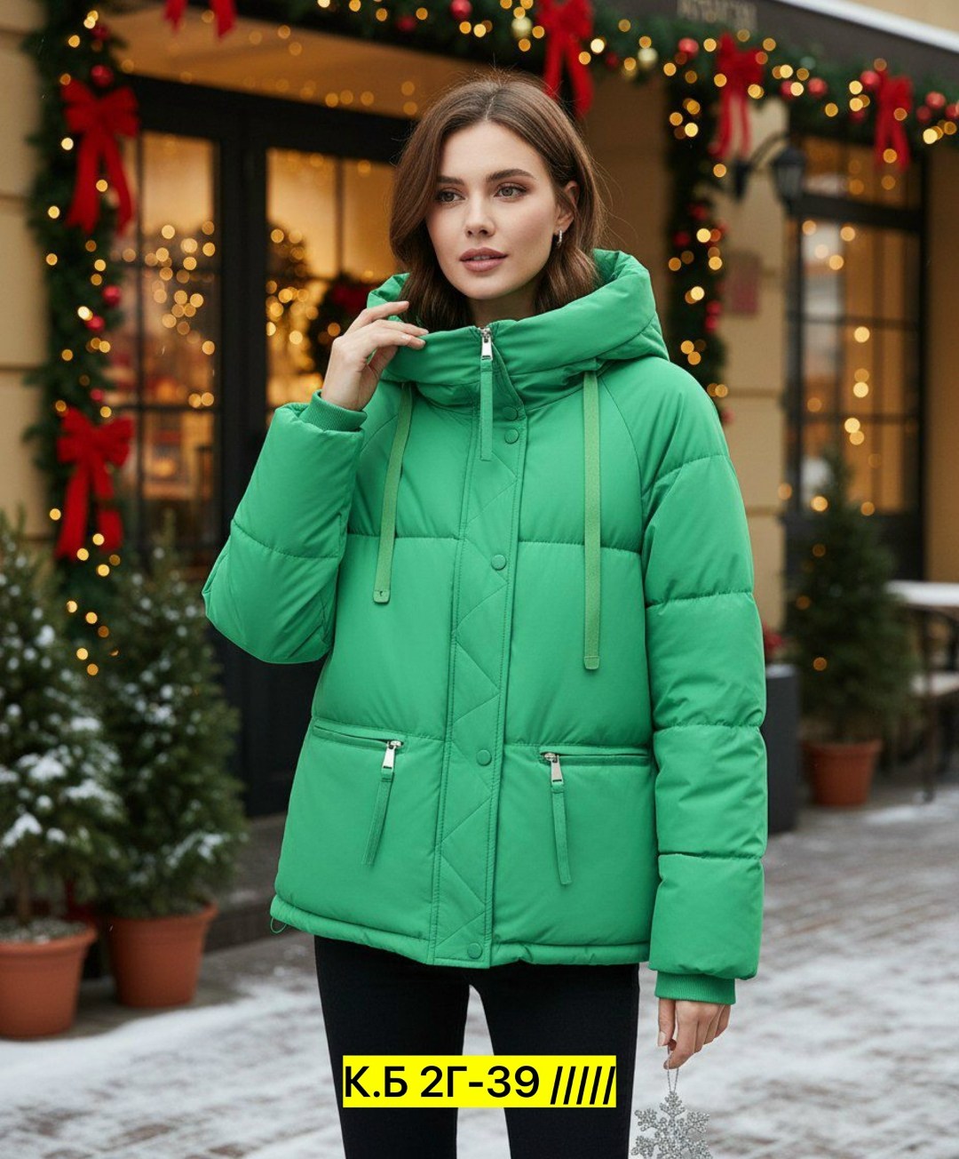женская зимняя куртка,куртка женская,зимняя куртка,модная зимняя куртка,женская зимняя куртка пуховик