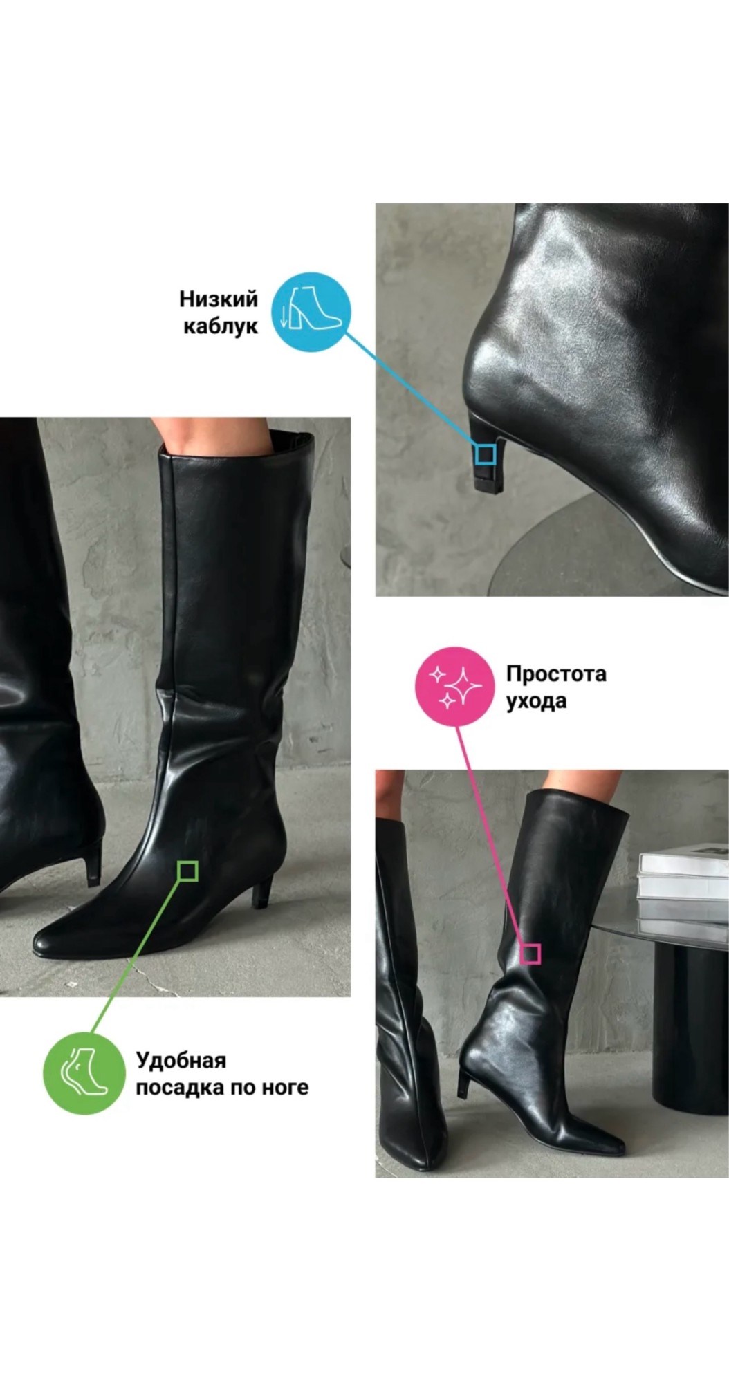 высокие сапоги,женские сапоги,сапоги до колен,женские сапоги до колена,сапоги