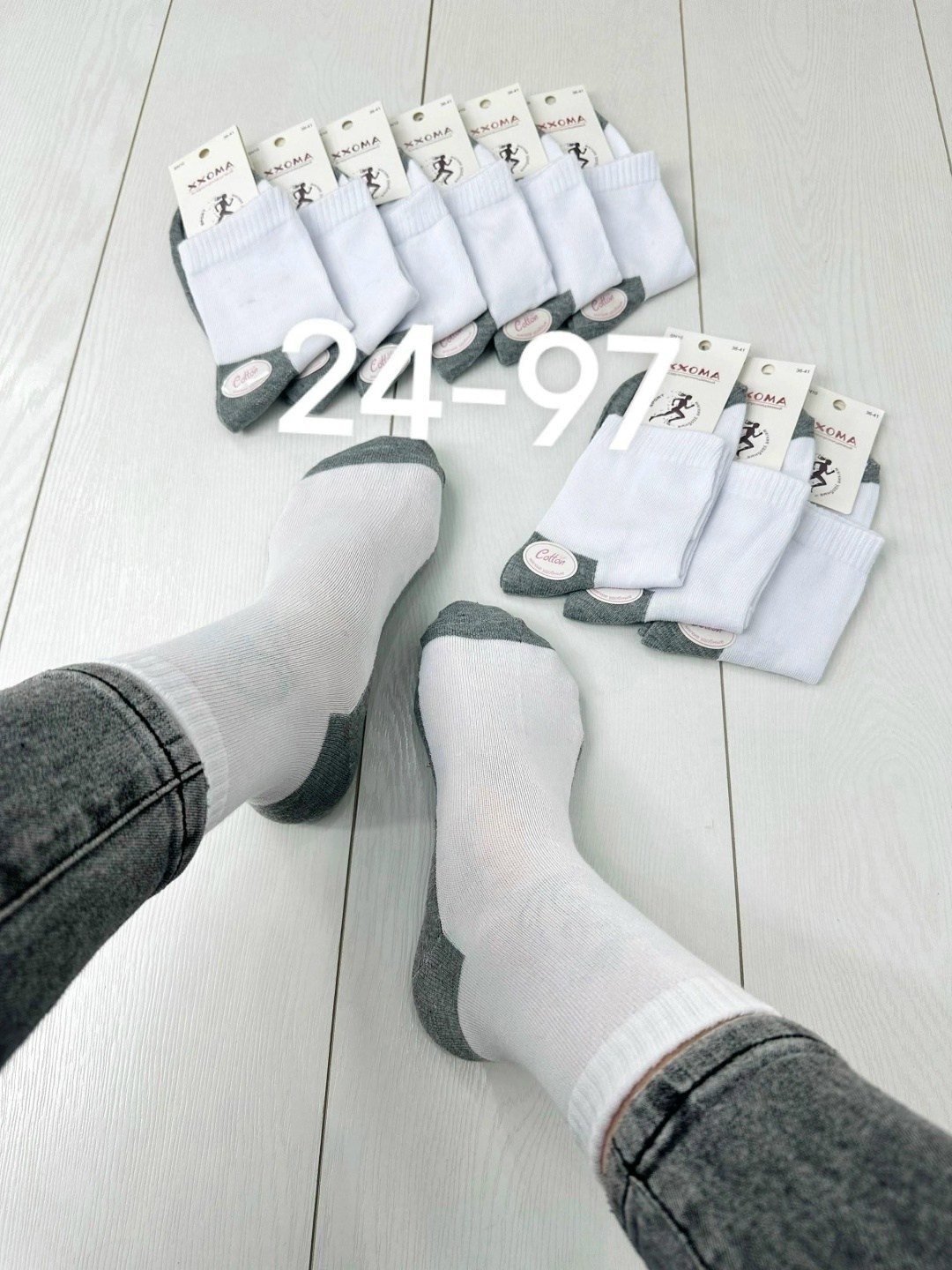 носки женские 10 пар,женские носки,носки короткие женские,женские носки упаковка,носки женские р