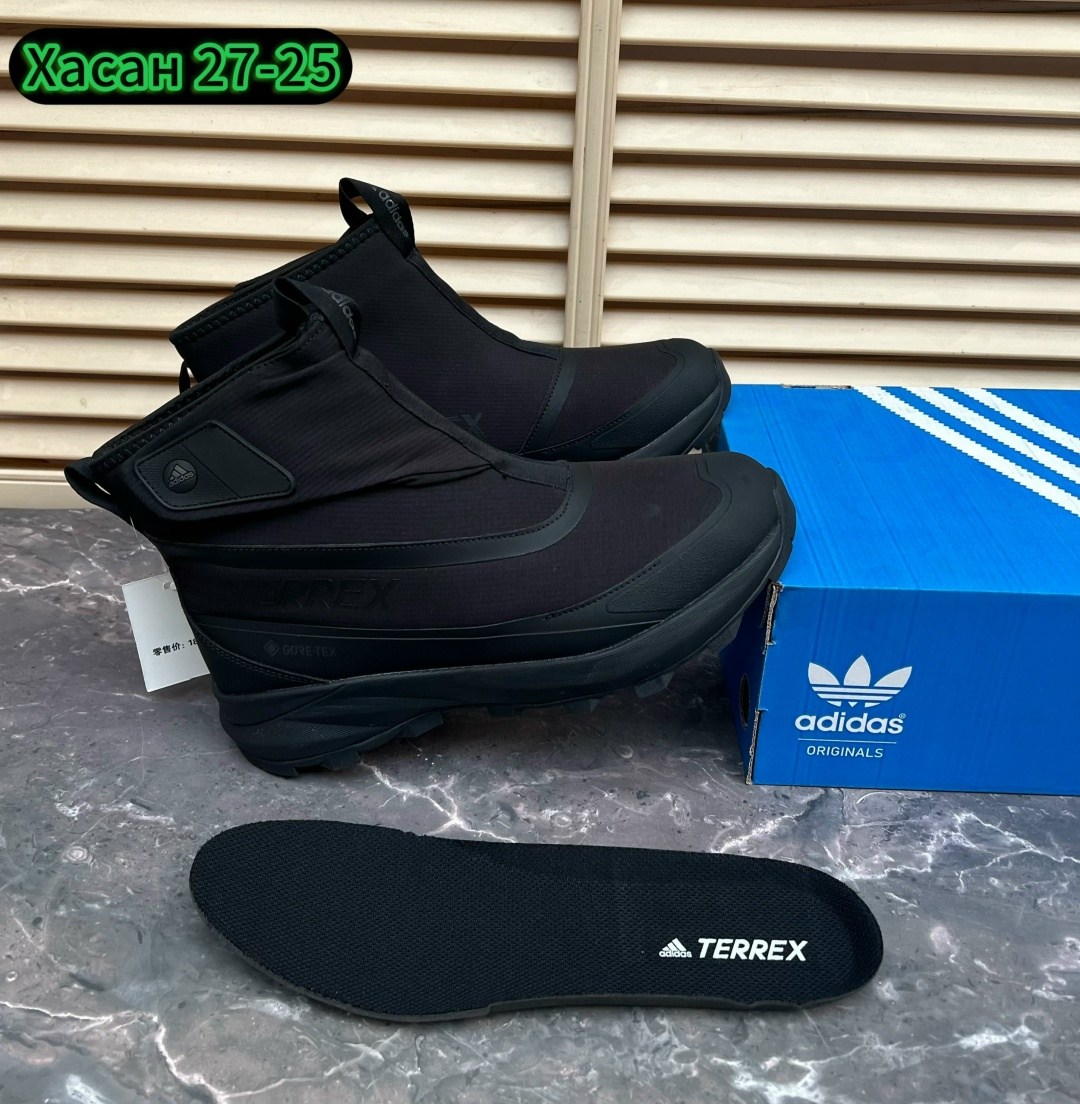 дутики мужские зимние adidas terrex,зимние ботинки adidas,дутики adidas terrex зимние,дутики adidas,дутики adidas terrex