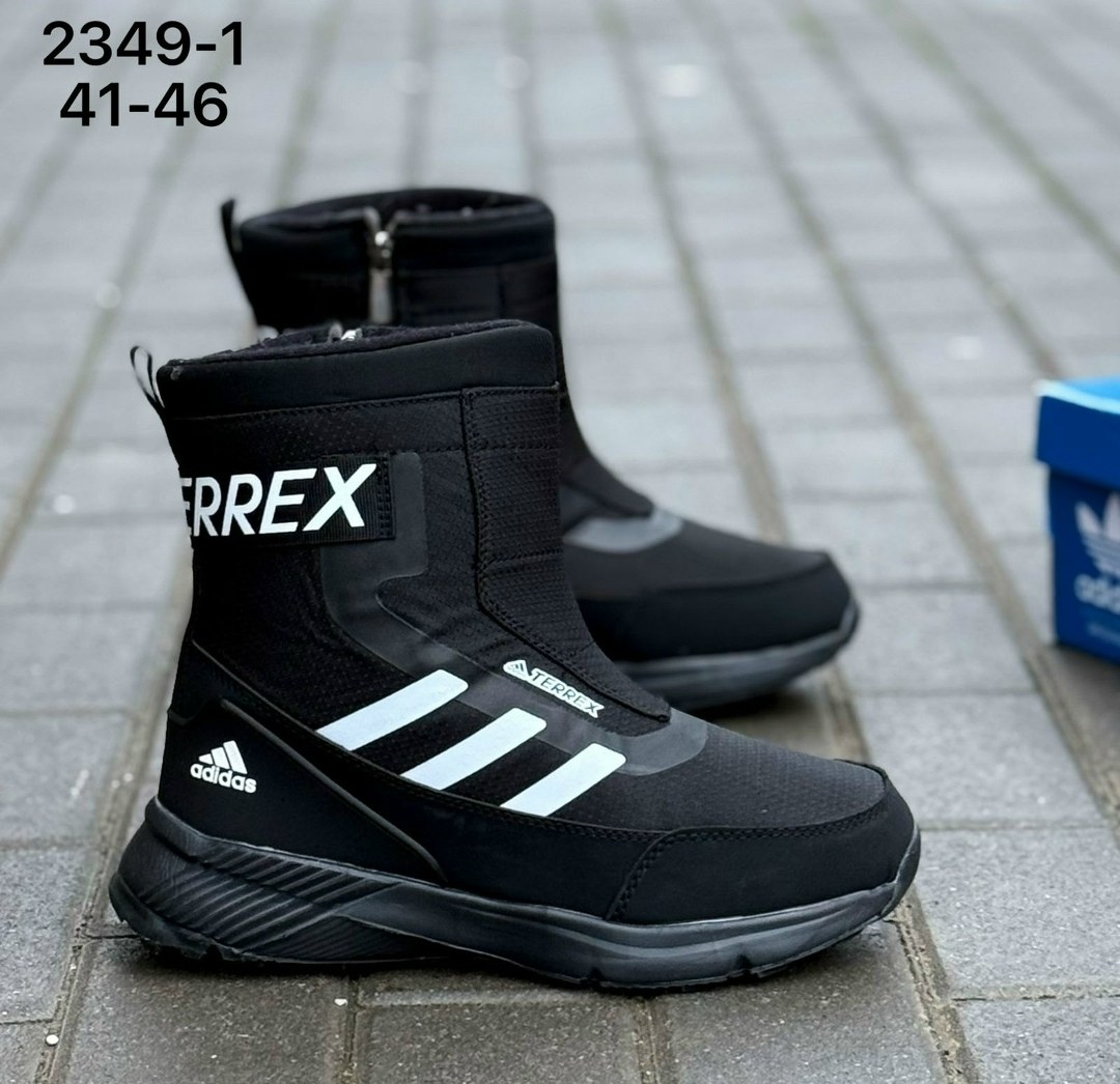 дутики adidas,дутики adidas terrex,дутики мужские зимние adidas terrex,кроссовки adidas зимние,дутики адидас аляска