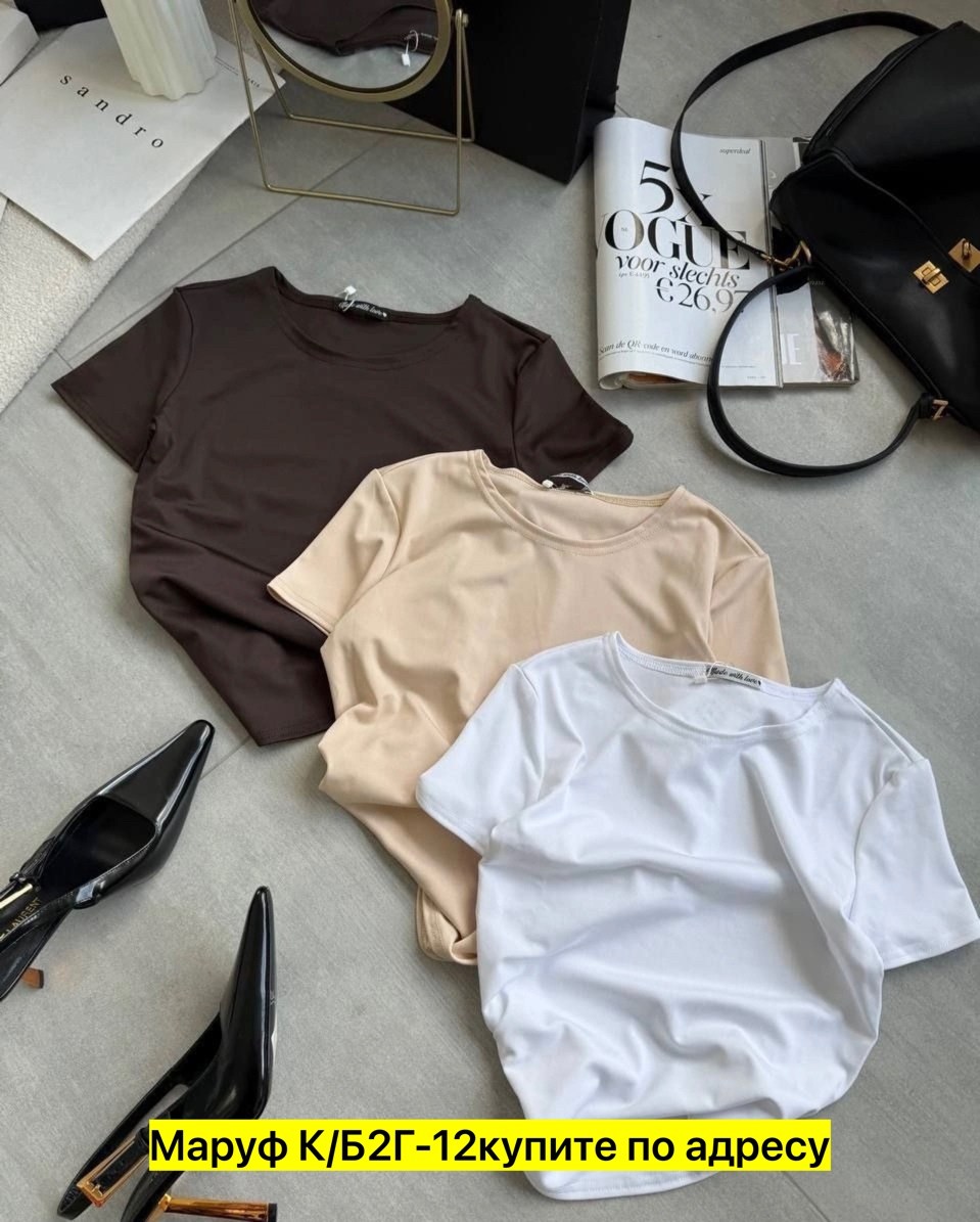 базовая женская футболка,футболки женская,футболки для женщин,футболки модные,футболка женская белая