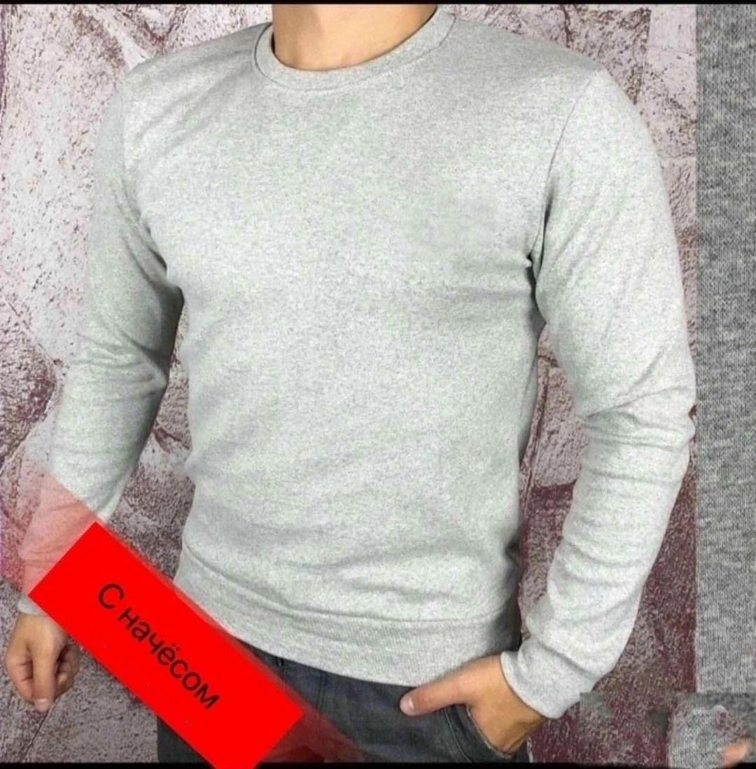 свитшот мужская,мужская кофта,лонгслив мужской,лонгслив однотонный хлопок,лонгслив мужской однотонный