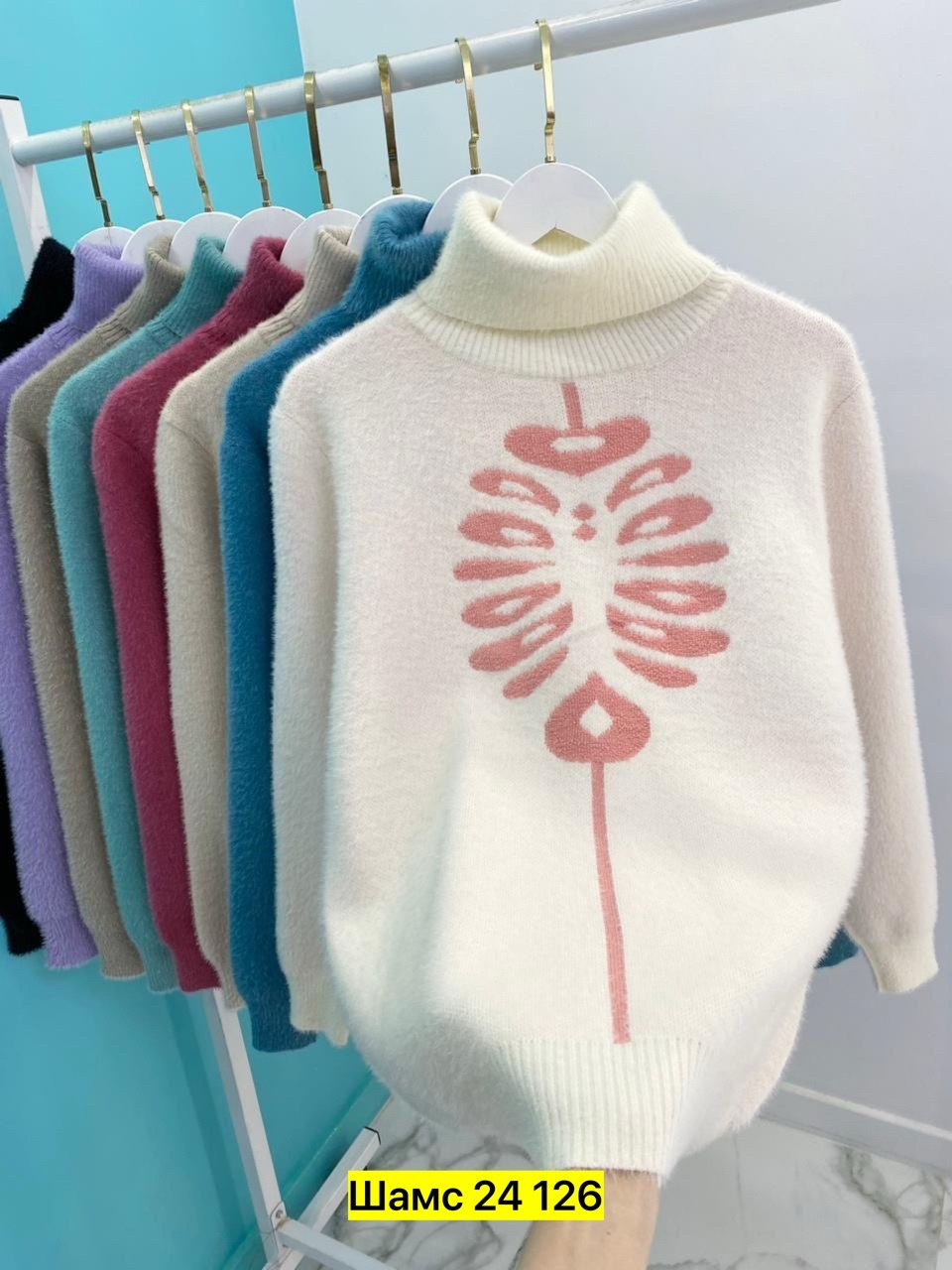 свитера женские,свитер женский кофта,кофта женская,кофта женская водолазка,водолазка кашемир