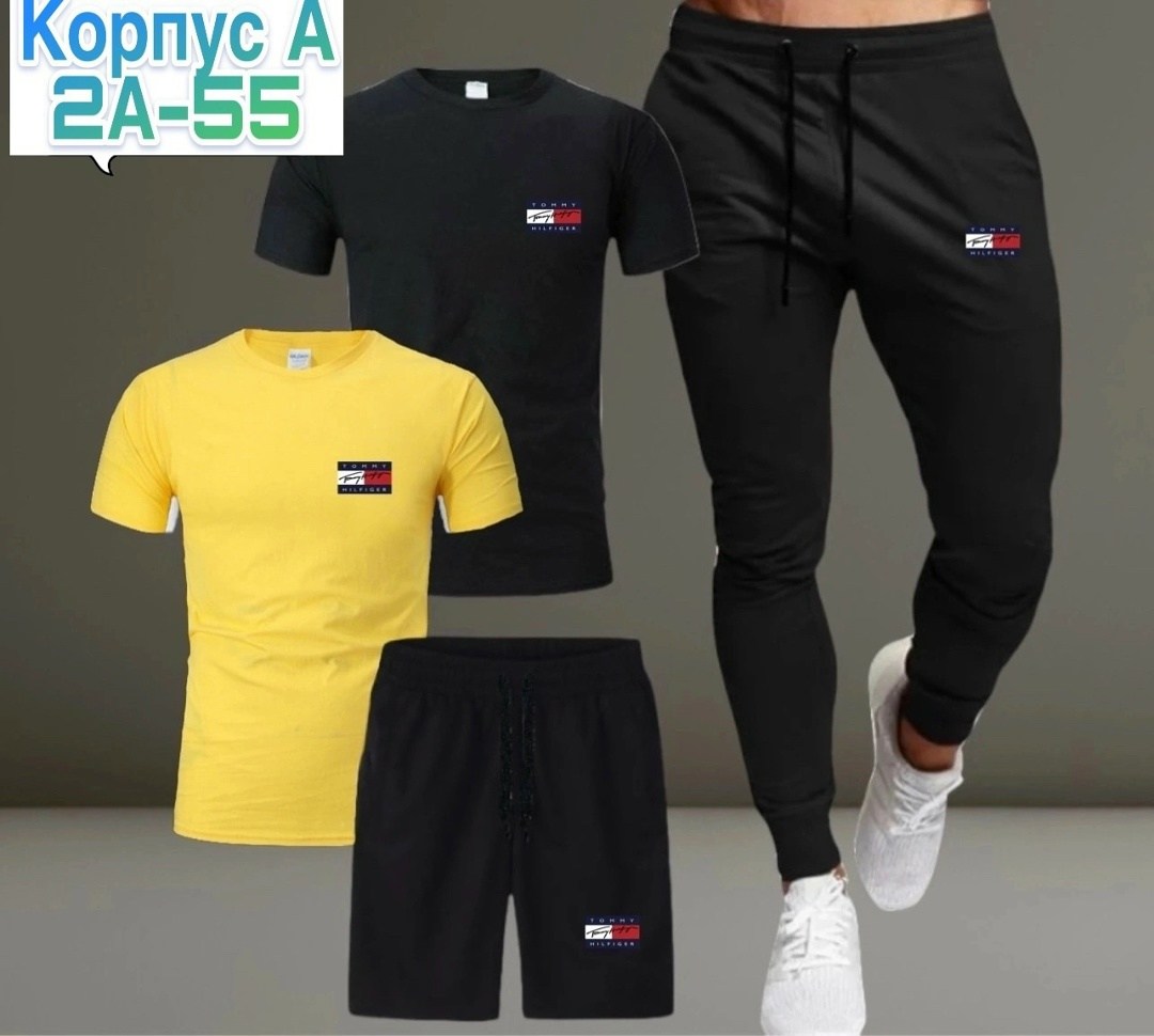 спортивные костюм,костюмы спортивные мужские,костюм для мужчин,повседневный костюм,летние костюмы