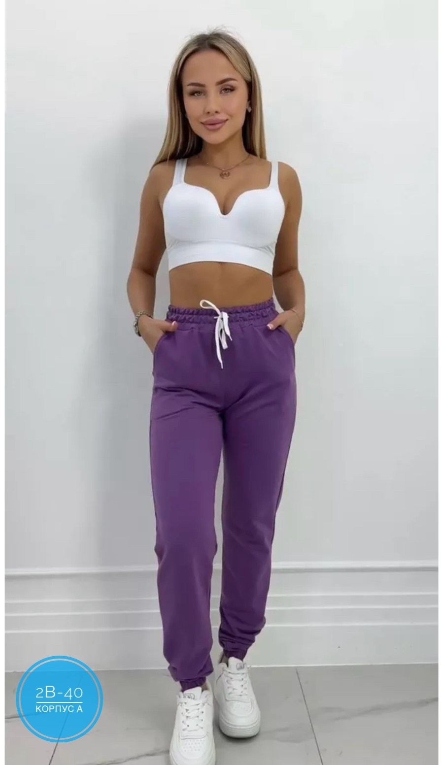 штаны белые,брюки спортивные джоггеры,женские спортивные штаны,брюки джоггеры,спортивные штаны