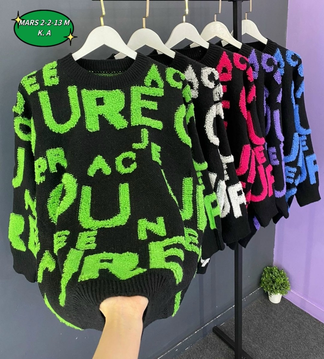 Женская одежда