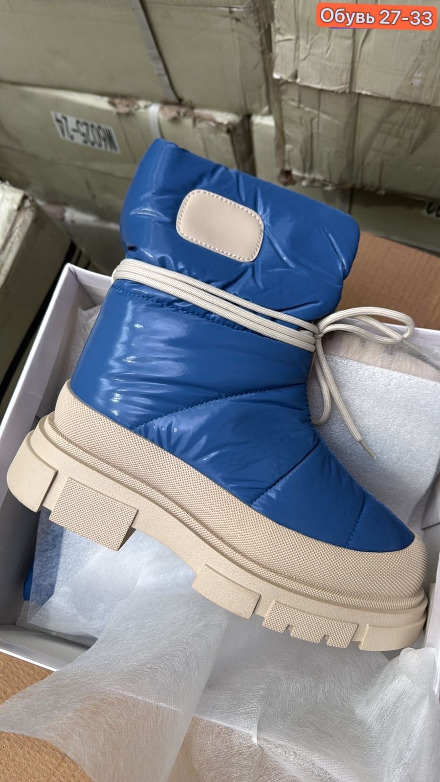 дутики женские,,женская зимняя ,дутики женские зимние,зимние дутики