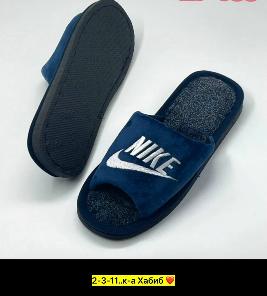 мужские тапки,мужские тапочки,тапочки домашние,мужские домашние тапочки,